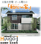 Hyuga-J